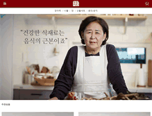 Tablet Screenshot of kwonfood.com
